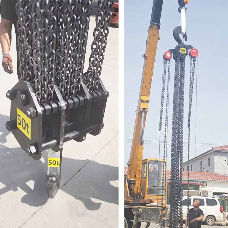 HSZ 50T Manual Chain Hoist